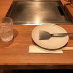 定休日変更のお知らせ